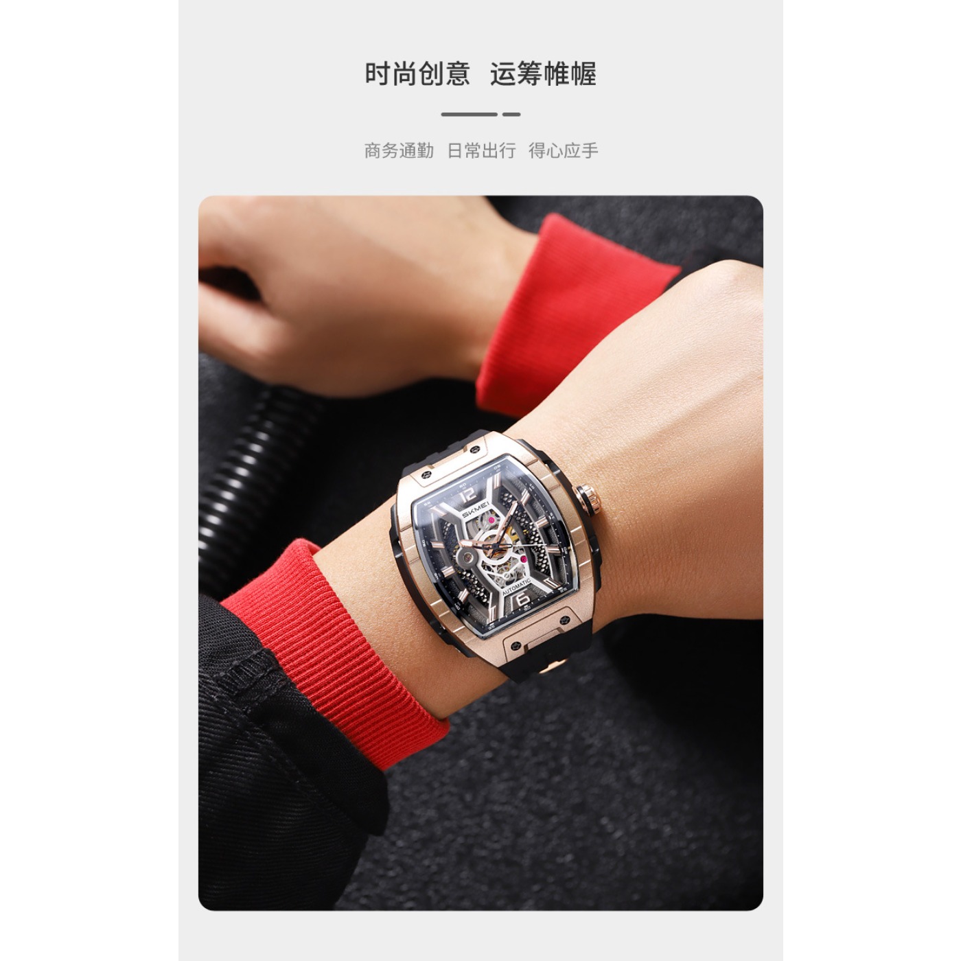 Rose Gold Tonneau Men's Automa - Luxury Watch Gold ulasan dan harga