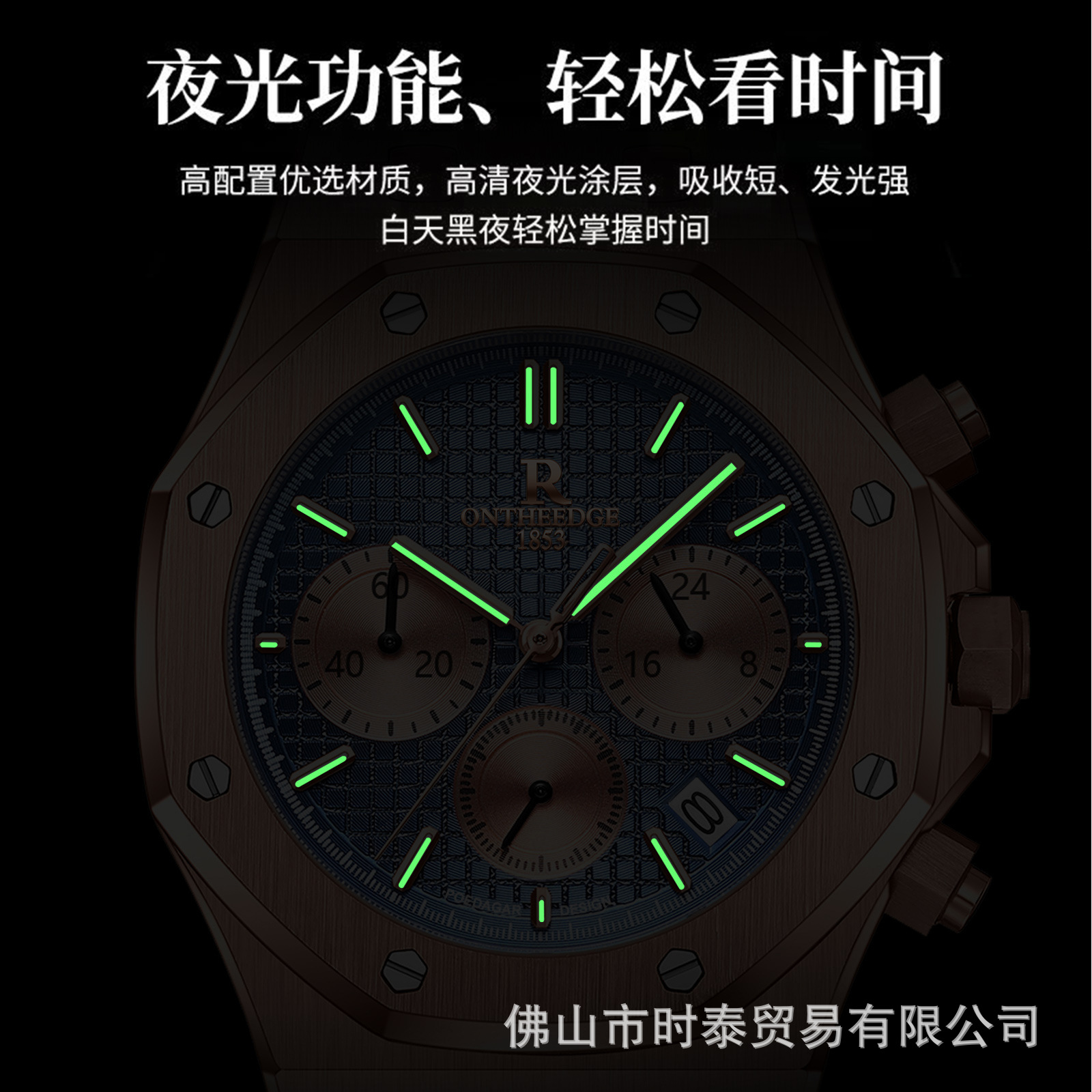 The Brand's Luxury Men's Watch - Luxury Watch Sale ulasan dan harga