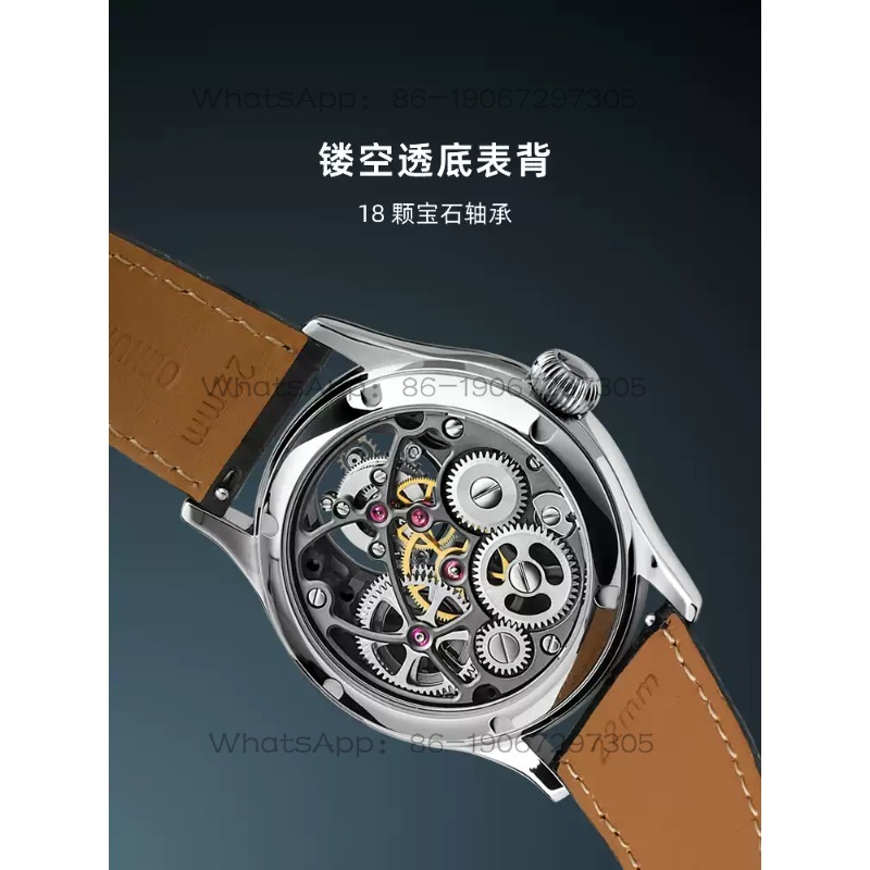 Pre-sale Skeleton Men's Light  - Luxury Watch Sale ulasan dan harga