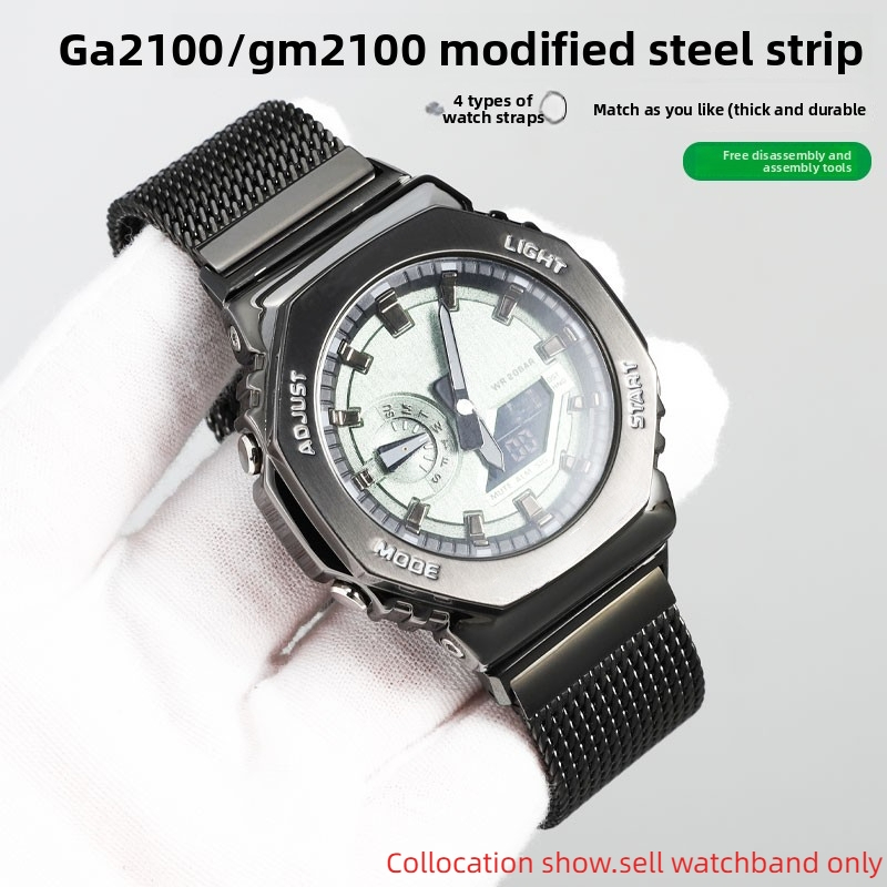 Milan metal mesh belt For Casi - Casio Watch G-Shock Dw-5600 ulasan dan harga